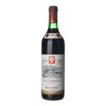 1985 Kalterer See Auslese Kellereigenossenschaft Andrian