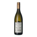 2016 Veltlínské zelené / Grüner Veltliner Reserva Weingut Hirtl