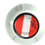 2024 Veltlínské zelené / Grüner Veltliner Weingut Hirtl