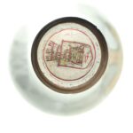 1955 Rosé Portofino Riserva Il Castagneto