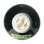 1963 Ruffino bianco Ruffino