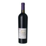 1996 Cabernet Sauvignon Fantinel
