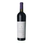 1996 Cabernet Sauvignon Fantinel
