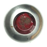 1974 Amarone della Valpolicella Luighi Righetti