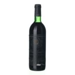 1974 Saint-Émilion Grand Cru Union des Producteurs de Saint-Émilion