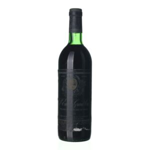 1974 Saint-Émilion Grand Cru Union des Producteurs de Saint-Émilion