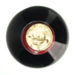 1976 Spanna del Piemonte Umberto Fiore