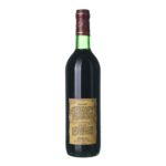 1976 Spanna del Piemonte Umberto Fiore