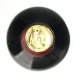 1976 Spanna del Piemonte Umberto Fiore