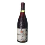 1980 Chateauneuf du Pape Cuvée du Vatican