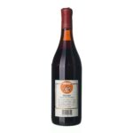 1982 Barolo Marchesi di Barolo