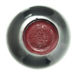 1985 Amarone della Valpolicella Santa Sofia