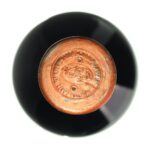 1993 Brunello di Montalcino Val di Suga