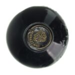 1998 Chianti Castello di Verrazzano