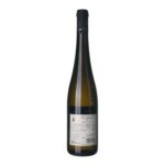 2006 Sauvignon Výběr z hroznů Chateau Valtice