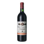 1985 Pauillac Grand Cru Chateau Croizet Bages 1985 Pauillac Grand Cru Chateau Croizet Bages