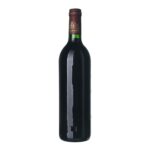 1989 Margaux Grand Cru Chateau Lascombes 1989 Margaux Grand Cru Chateau Lascombes