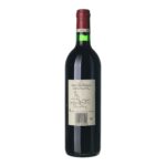 1990 Saint-Émilion Grand Cru Chateau Grand Corbin Despagne 1990 Saint-Émilion Grand Cru Chateau Grand Corbin Despagne
