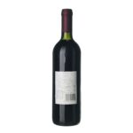 1991 Sassella Nera 1991 Sassella Nera