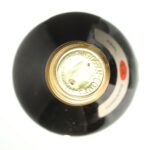 1992 Verdicchio dei Castelli di Jesi Vallerosa Bonci