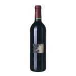 1996 Saint-Émilion Grand Cru Chateau Grand Mayne