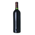 1998 Margaux Grand Cru Chateau Lascombes 1998 Margaux Grand Cru Chateau Lascombes