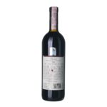 1999 Barolo Fontanafredda