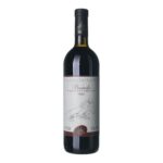 1999 Barolo Fontanafredda