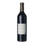 2008 Saint-Émilion Grand Cru Chateau Tour Grand Faurie
