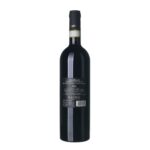 2016 Brunello di Montalcino DOCG Innocenti 2016 Brunello di Montalcino DOCG Innocenti