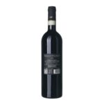 2019 Brunello di Montalcino DOCG Innocenti 2019 Brunello di Montalcino DOCG Innocenti