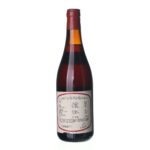 1966 Barolo Bosca