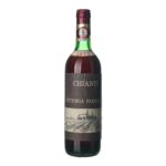 1975 Chianti Fattoria Fabbiolle
