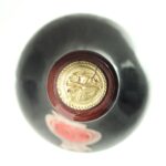 1976 Barolo San Martino