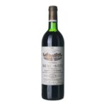 1985 Saint-Estèphe Cru Bourgeois Chateau Beau-Site