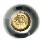 1986 Marsannay Charles Quillardet