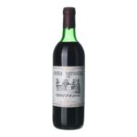 1986 Médoc Cru Bourgeois Chateau Tartuguiere