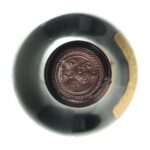 1996 Barbera d´Alba Enrico Serafino