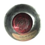 1959 Navarra Reserva Las Campanas