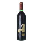 1983 Rioja Reserva Viña Alcorta