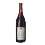 1980 Freisa d´Asti Marchesi di Barolo