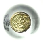 1989 Coteaux du Layon Chateau Breuil