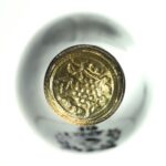 1989 Coteaux du Layon Chateau du Breuil