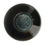 2008 Ryzlink vlašský Pozdní sběr Perná, Železná Mikrosvín Mikulov