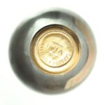 1968 Ciro Riserva Caparra & Siciliani