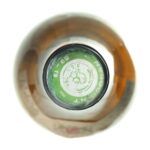 1986 Chablis Premier cru Simonnet - Febvre