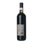 2003 Vino Nobile di Montepulciano Riserva Fattoria del Cerro