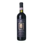 2003 Vino Nobile di Montepulciano Riserva Fattoria del Cerro