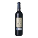 2007 Rioja Gran Reserva Bodegas Urbina