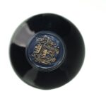 2007 Rioja Gran Reserva Bodegas Urbina